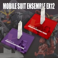 [Big Head House] MSE EX12 Visago Destroyer Gundam & Astalon Hidden Platform