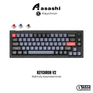 Keychron V2 | V2-C1 , V2-C2 , V2-C3 Hot-Swap RGB Fully Assembled Knob Frosted Black (Translucent)
