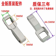 LG Drum Washing Machine WD-C51ANF4 L51TNG20 Door Handle Door Lock Switch Door Hook Door Buckle