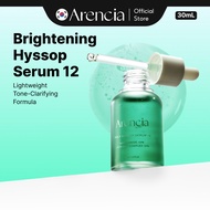 Arencia Holy Hyssop Serum 12 (30ml)