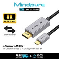 Mindpure 8K Bi-Directional DisplayPort to USB C Cable 1.8M HDR, 8K@60Hz, 4K@144Hz, 2K@165Hz