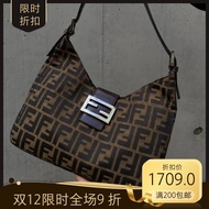 FENDI vintage Bag FENDI Underarm Bag FENDI Old Flower Bag FENDI FENDI Baguette Bag FENDI Shoulder Ba