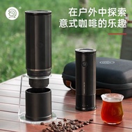 Hero Espresso Light Enjoy Carrying Bag Espresso Machine Automatic Extraction Capsule Machine Coffee 