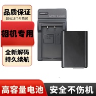 NP-FW50 Battery Suitable for Sony zv-e10 a6000 Micro Single a6400 a7m2 a6300 a7r2 s2 a6100 A5100 nex