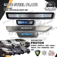 4PCS PROTON Ertiga Exora Iriz Person Saga 2016-2023 X70 X50 Side Sill Scuff Plate Door Side Step Doo