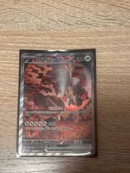 ptcg pokemon card 月月熊sar
