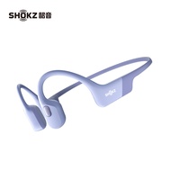 Shokz | หูฟังบลูทูธไร้สายแบบส่งเสียงผ่านกระดูก