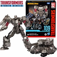 In Stock Hasbro Transformers Studio Series 109 Leader Concept Art Megatron TF6 Action Figure Model T
