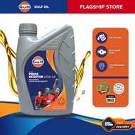Gulf Scooter 10W30 Fully synthetic engine oil