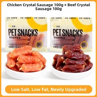 7o | Meat Sausage for Dogs