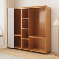 Wardrobe for Bedroom Simple Curtain Storage Assembly Rental Room Economical Home Use New Cloth Wardr