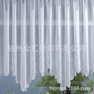 Lace Curtain Jacquard Lace Door Curtain Curtain Window Screen Simple Curtain Bay Window Irregular Y3