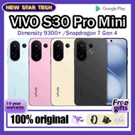 VIVO S30/VIVO S30 Pro mini Snapdragon 7 Gen 4 / Dimensity 9300+ 6500 mAh 90W Fast Charging VIVO Phon