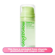 🪷 GLAD2GLOW : Centella "Allantoin Soothing Gel Moisturizer" - 100g 🪷