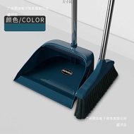 Broom Dustpan Set Soft Wool Broom Pinch Pan Combination Single Large Broom Toilet Wiper Broom Factor