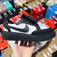 PEACEMINUSONE x NIKE KWONDO 1