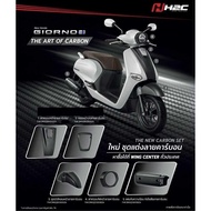 Accessories giorno+ Carbon Pattern giorno Honda H2C Genuine Separate Pieces