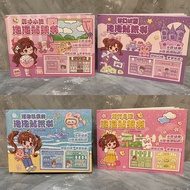 Sticker Book DIY Sticker Shop Viral Book