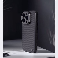 Apple iPhone 15 Pro 纖極碳纖維紋磁吸殼