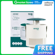 Yuhan | แฮปปโฮม แอรแทรป แอดวานซ ชดเดยว_