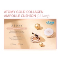 AMPOULE CUSHION BEIGE COLOR