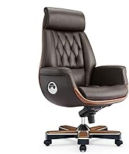 HDZWW Leather Boss Chair Managerial Executive Chairs, Adjustable Height Swivel Computer Chairs, Multistage Back Lie Ergonomic Office Chair