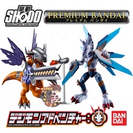 PREMIUM BANDAI SHODO DIGIMON METALGREYMON & WEREGARURUMON