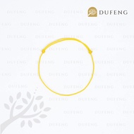 Dufeng - 7 Chakra Energy String - Solar Plexus Chakra