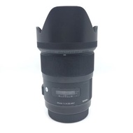 Sigma 35mm F1.4 DG HSM for Canon