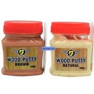 RJ London Ready Mix Wood Putty / Wood Filler Natural &amp; Brown (200g)