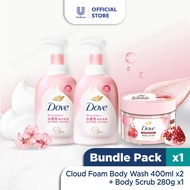Dove Self-Foaming Cloud Foam Body Wash 400ml x2 & Dove Ice Cream Body Scrub 280g x1