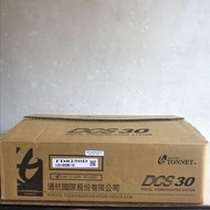 Since1995—TONNET 通航DCS-30 主機—