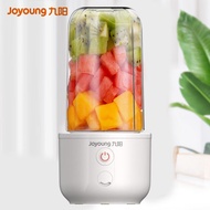 A-T💙Jiuyang（Joyoung）Juicer Small Portable Charging Mini Wireless Blender Juicer Cup Cooking Machine Juice Cup URHM