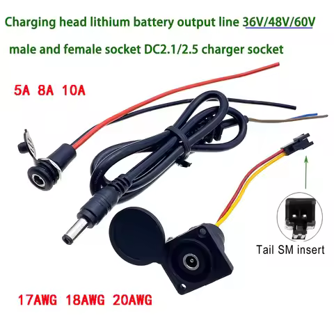 Electric Bike Charging Head, Lithium Battery Output Line, Male and Female Base, Round Charger Plug S