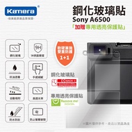 ""Sony Α 6500 Tempered Glass Sticker Hard Protection A6500 Dedicated 9H Buy Get Hd A6500