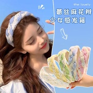 Warehouse No. 9 Cute Makeup Headband Lamb Fleece Face Wash Korean Style Wide-Brimmed Lace Braided Ha
