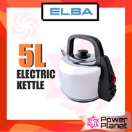 Elba 5L Electric Kettle EK-R5316(BK) Concealed Heating Element, Automatic Cut-off Thermostat EKR5316
