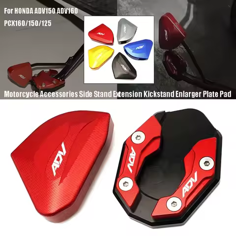 Motorcycle Accessories For HONDA ADV150 ADV160 PCX160/150/125 ADV 150 160 PCX Side Stand Extension K
