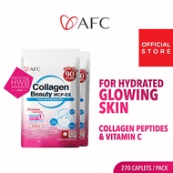 ★ [2 Packs] AFC Collagen Beauty MCP-EX ★ [6 MTH SUPPLY] Skin Hydrating Whitening Dark Spots Wrinkles