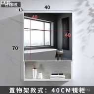 Smart Bathroom Mirror Cabinet with Light Defogging Mirror with Shelf Bathroom Wall-Mounted Bathroom 