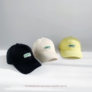 Bright khaki baseball cap for children (52-55cm)