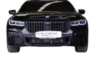 車之鄉 全新BMW G12/G11 小改款M-TECH 全車大包，原廠PP材質，含水箱罩、尾飾管及所有配件