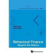 Behavioral Finance: Beyond the Basics
