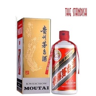 Kweichow Moutai Feitian Wine 500ml