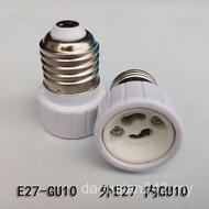 Convertible Lamp Holder E27 to GU10 Ceramic Lamp Holder e27-GU10 Convertible Lamp Holder Lamp Holder