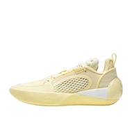 Li-Ning Wade All City 12 Encore Lemon Unused