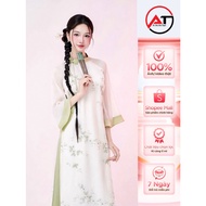 Modernized ao dai, high-quality 4-panel chrysanthemum embroidered silk ao dai, size S - 3XL