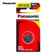 (แพคเดี่ยว) Panasonic CR1632 Lithium 3V 1ก้อน ของแท้ แพคเกจนำเข้า