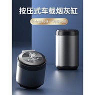 Buick Car Ashtray Ankeweijun Vietnam Conway GL6GL8 Inron Wellang Special Car Interior Decorations