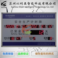 Led Electronic Signboard Production Workshop Safety Sign Safe Day Record Display Screen No Accident 